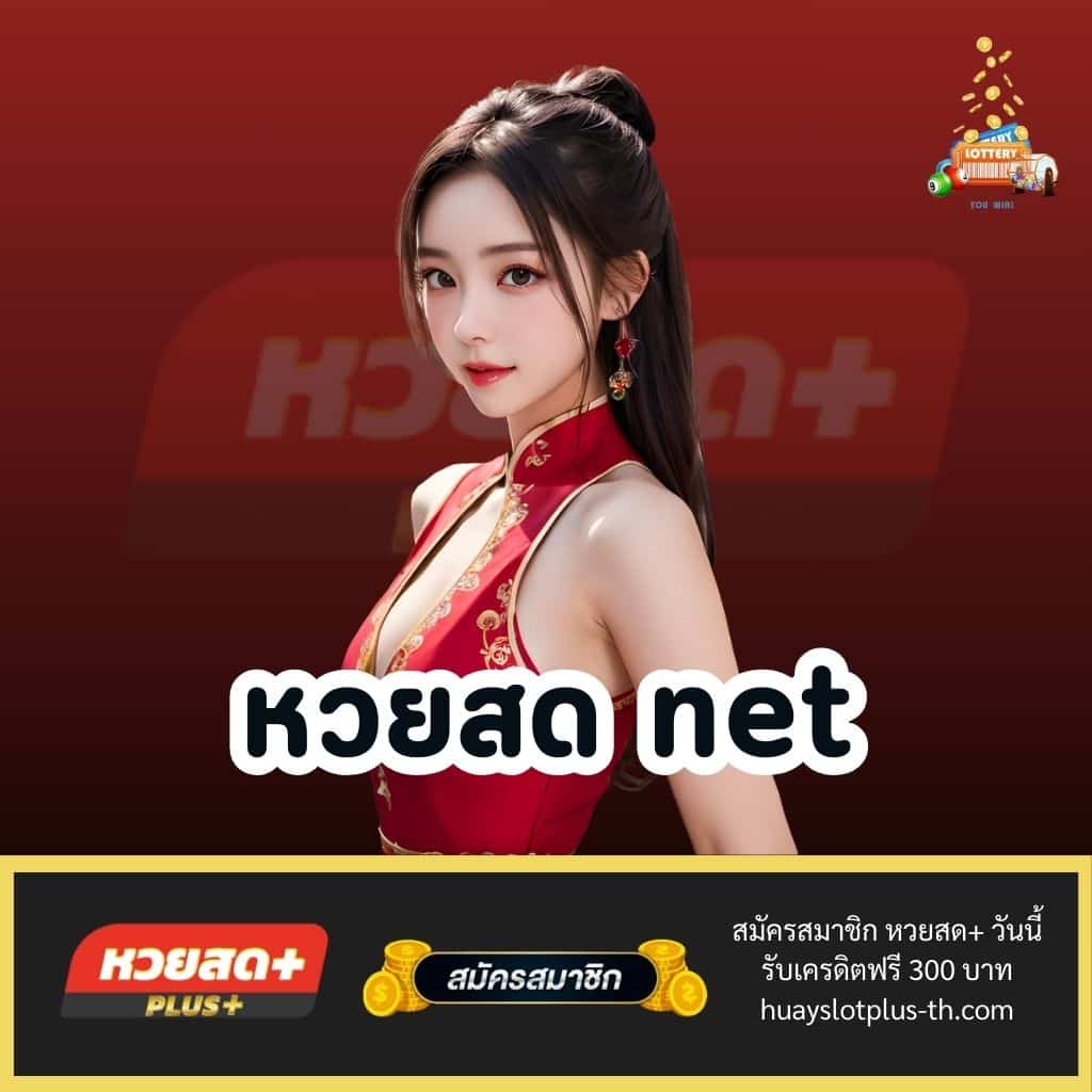 soza สล็อต เล่นง่าย จ่ายจริง ระบบออโต้ พร้อมโบนัสเพิ่มเต็ม