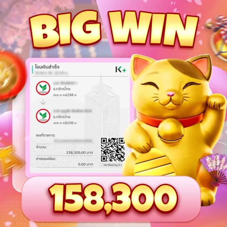 ssgame666 เว็บคาสิโนออนไลน์อันดับหนึ่ง เว็บตรงไม่ผ่านเอเย่นต์