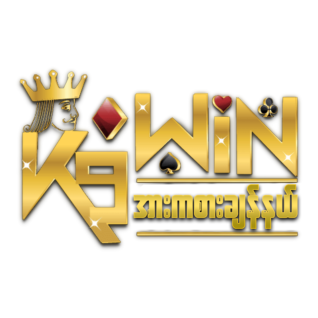 sungame1688 ศูนย์รวมเกมเดิมพันยอดนิยมอันดับหนึ่งในไทย