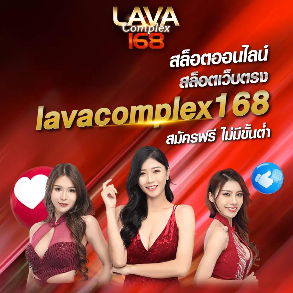tangtem168 แหล่งรวมเกมสล็อตสุดปัง เล่นง่าย จ่ายจริงที่สุด