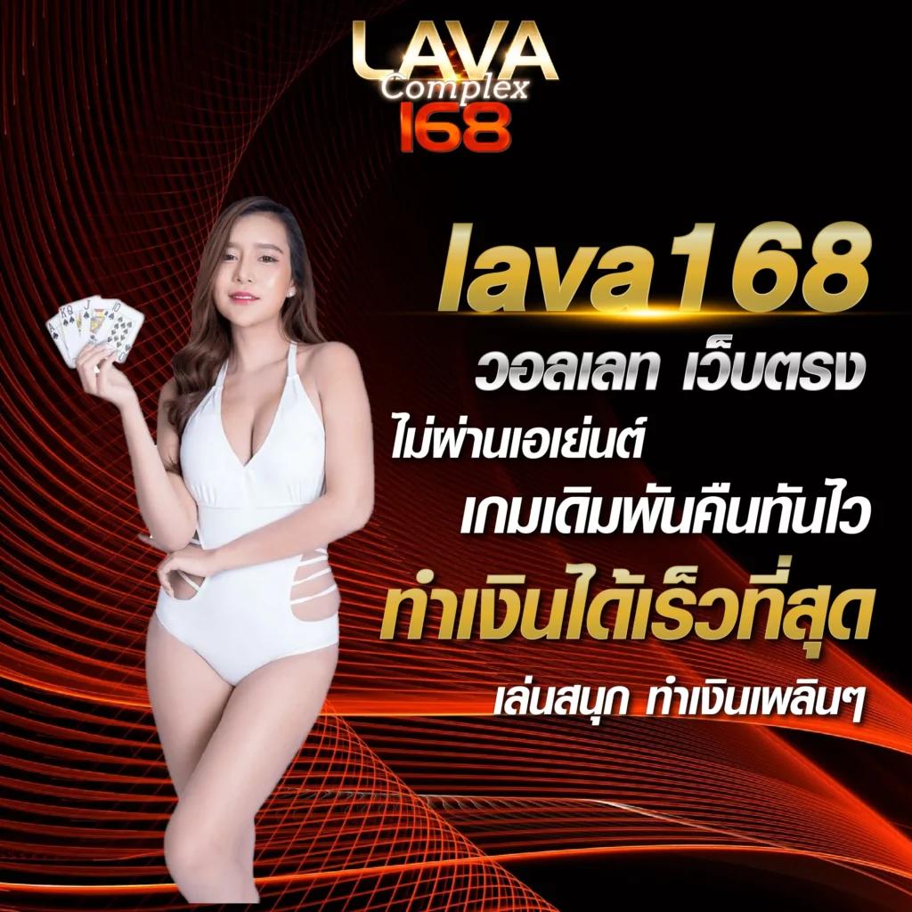 th97 slot คาสิโนออนไลน์อันดับหนึ่ง ฝาก-ถอนเร็ว โปรโมชั่นสุดคุ้ม