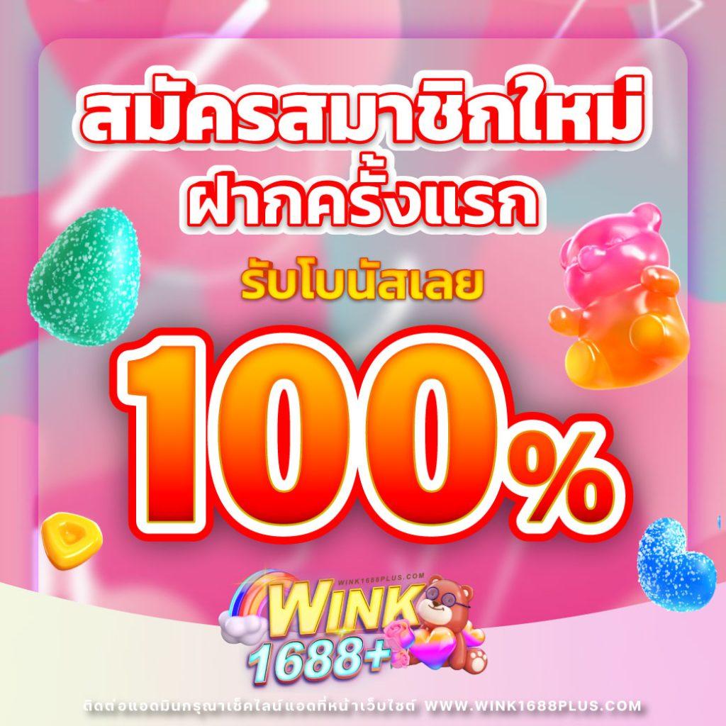 thescore ผลบอล อัปเดตล่าสุด ทุกแมตช์ พร้อมข้อมูลแม่นยำ 2024