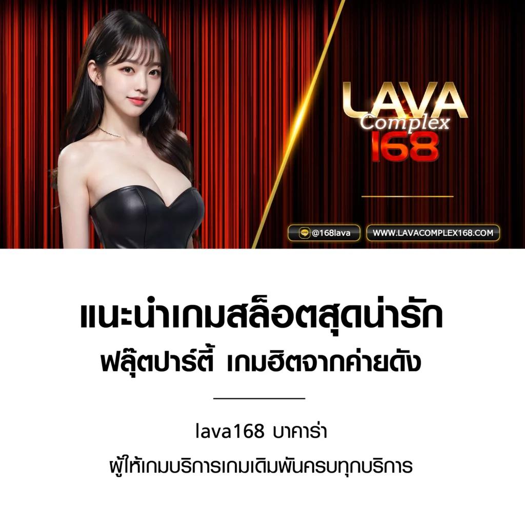 thewin888 เว็บตรงคาสิโนออนไลน์ครบวงจร อัปเดตล่าสุด 2024