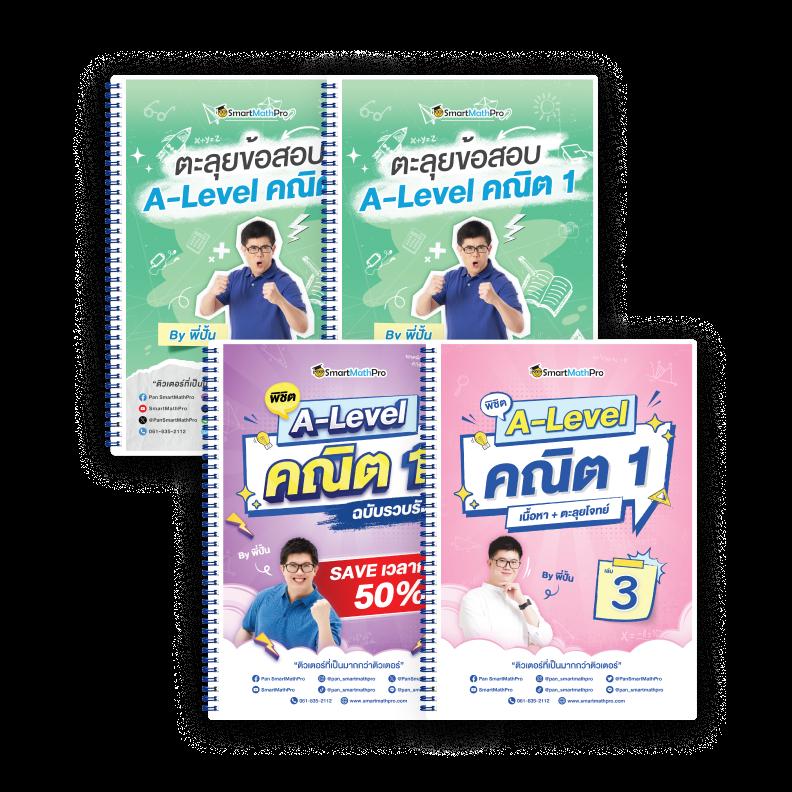 thoth789 แหล่งทำเงินออนไลน์ที่ดีที่สุด สมัครรับโปรโมชั่นได้ทุกวัน