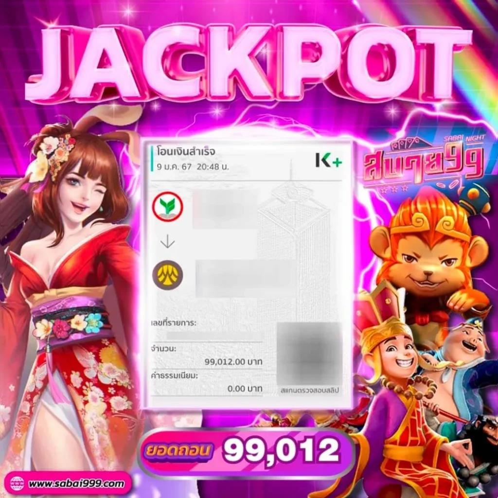 thscore ไทย คาสิโนออนไลน์อันดับหนึ่งที่มีเกมครบครันและปลอดภัย