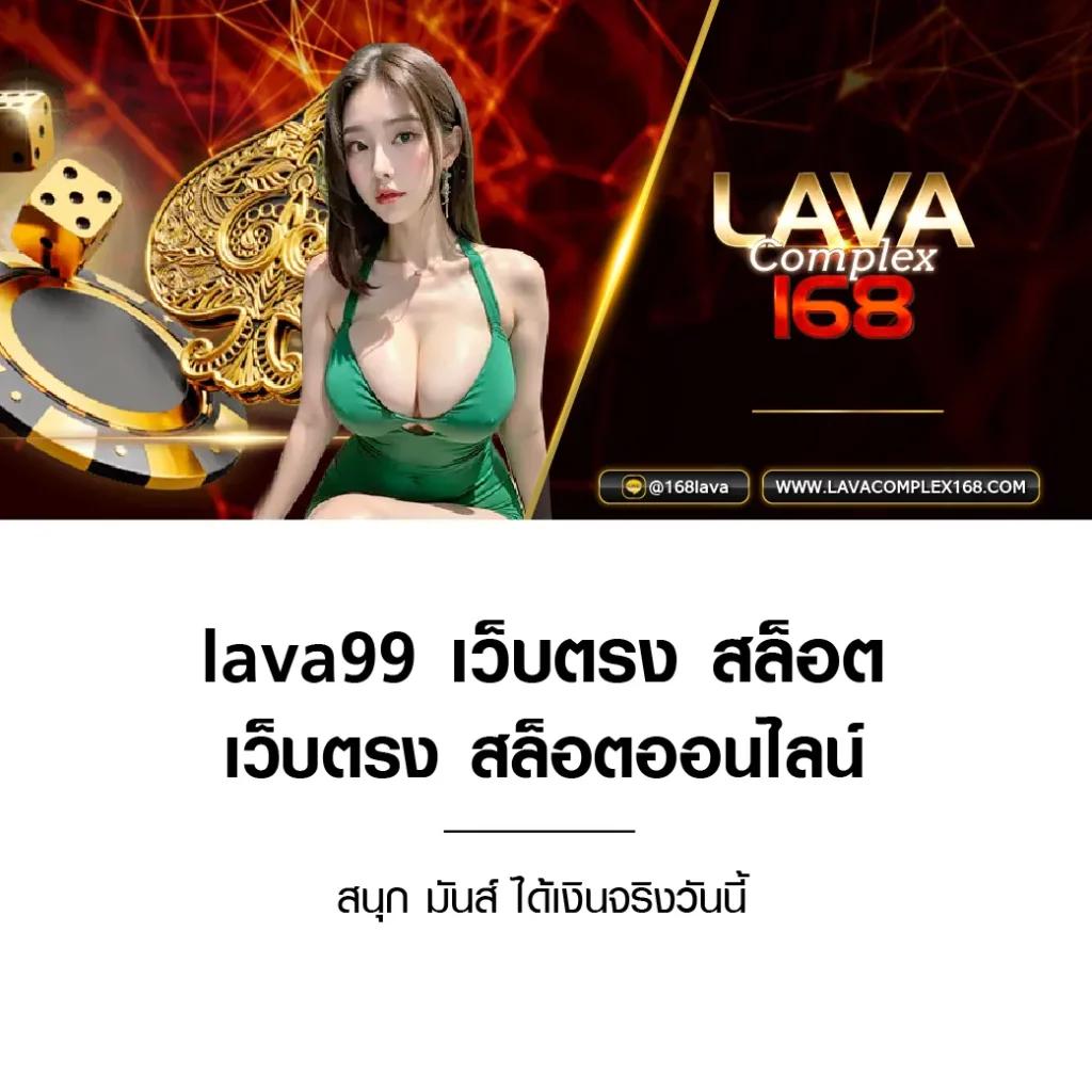 thสกอ คาสิโนสด บริการเกมยอดนิยมที่สุดในไทย 2024