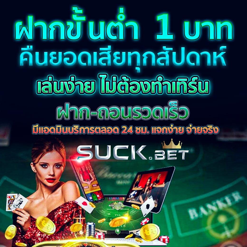 time899 com ทางเข้าเกม มาตรฐานสากล ครบจบในเว็บไซต์เดียว