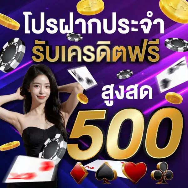 tk9bet เว็บตรงคาสิโนออนไลน์ ยิ่งเล่น ยิ่งชนะด้วยระบบออโต้มั่นใจ