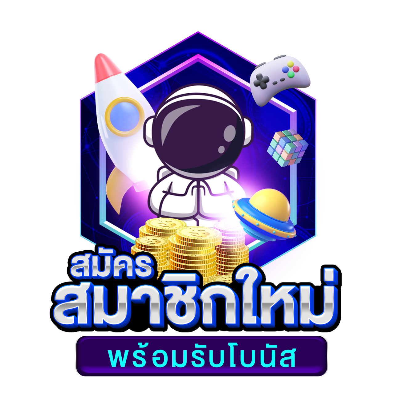 tong998 คาสิโนสด โปรโมชั่นแรง ระบบทันสมัย เล่นชนะง่าย 2024
