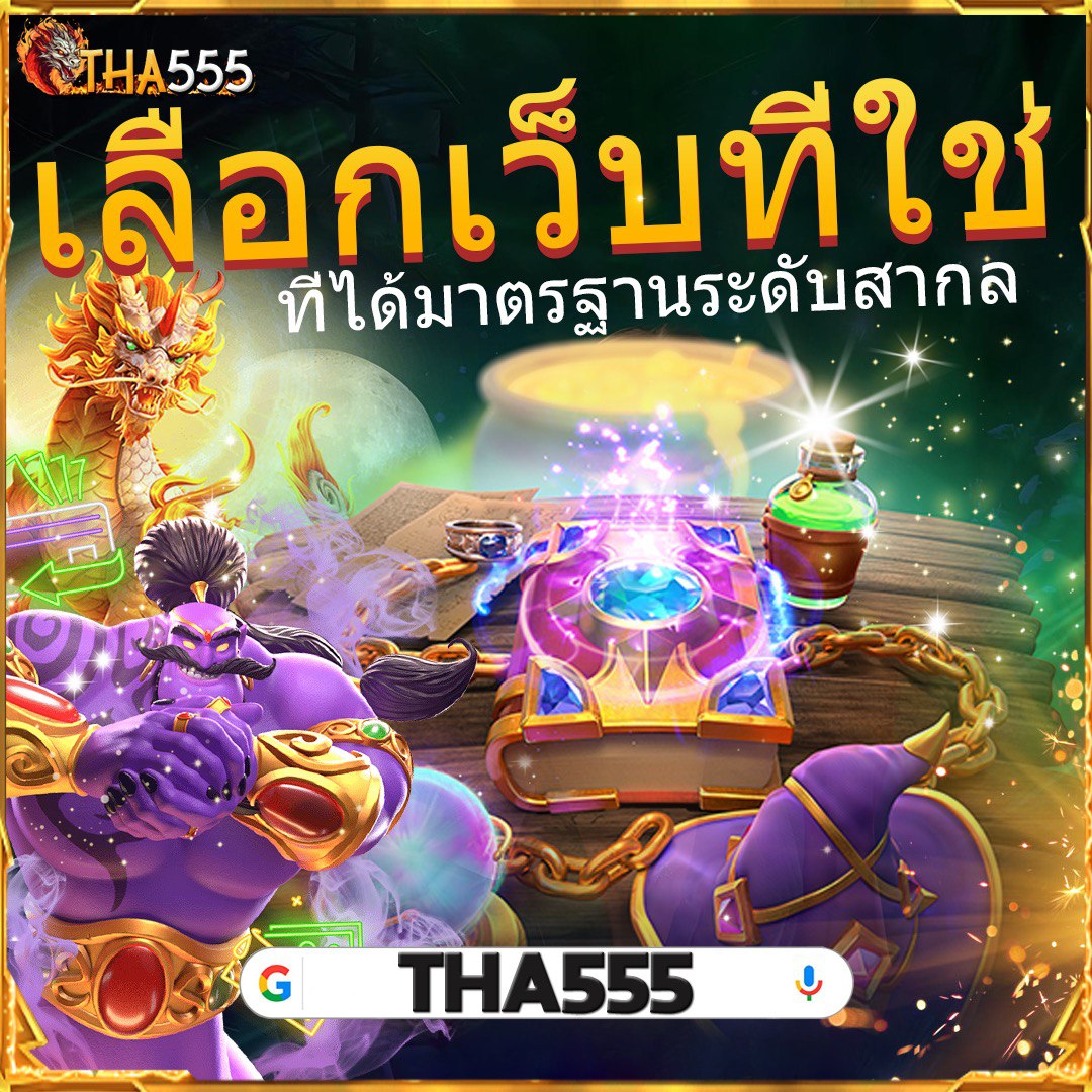 u31 com แพลตฟอร์มคาสิโนออนไลน์ครบวงจร ระบบรวดเร็วทันใจในปี 2024