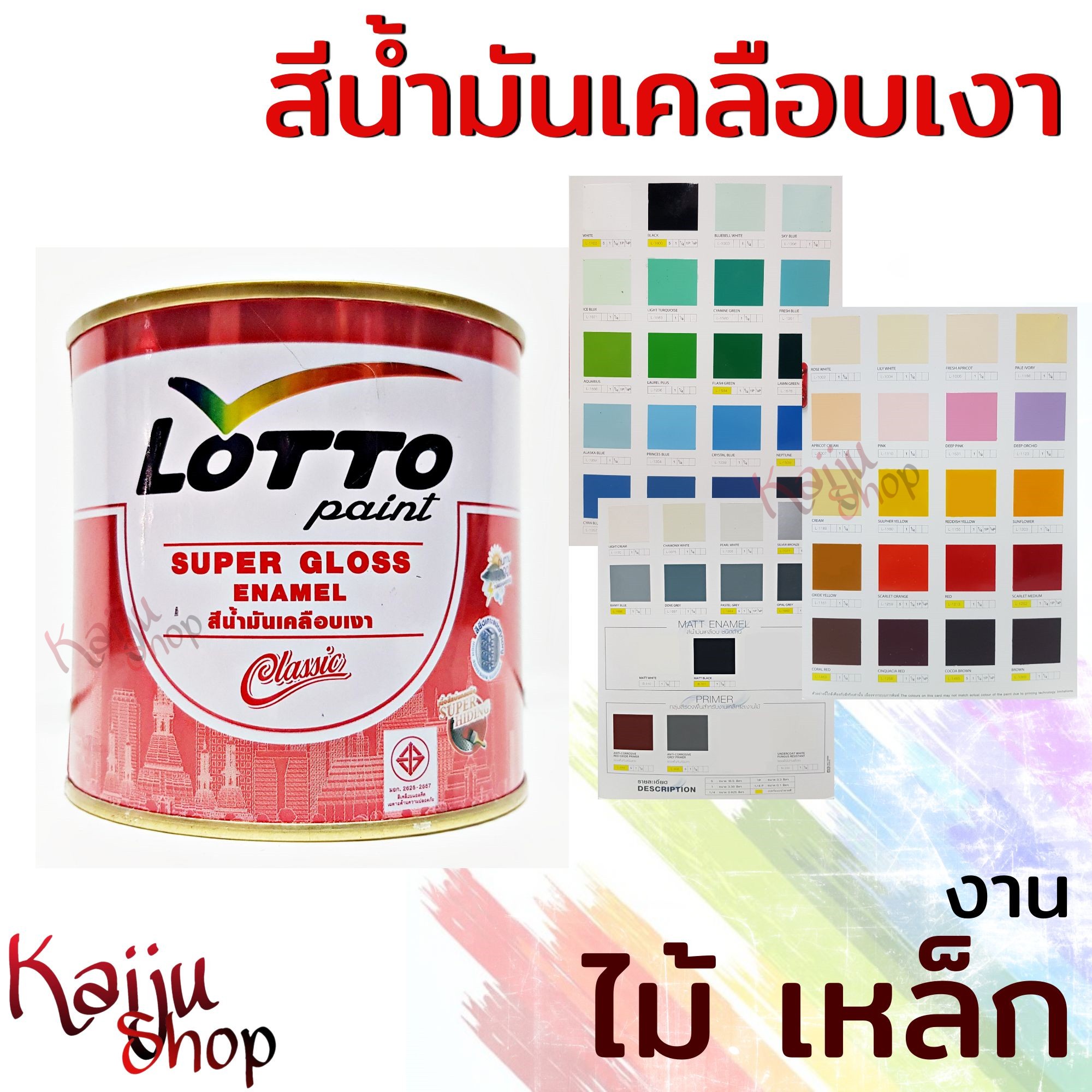 u31 ทางเข้า เว็บตรง มั่นใจ ระบบทันสมัย ปลอดภัย 100%