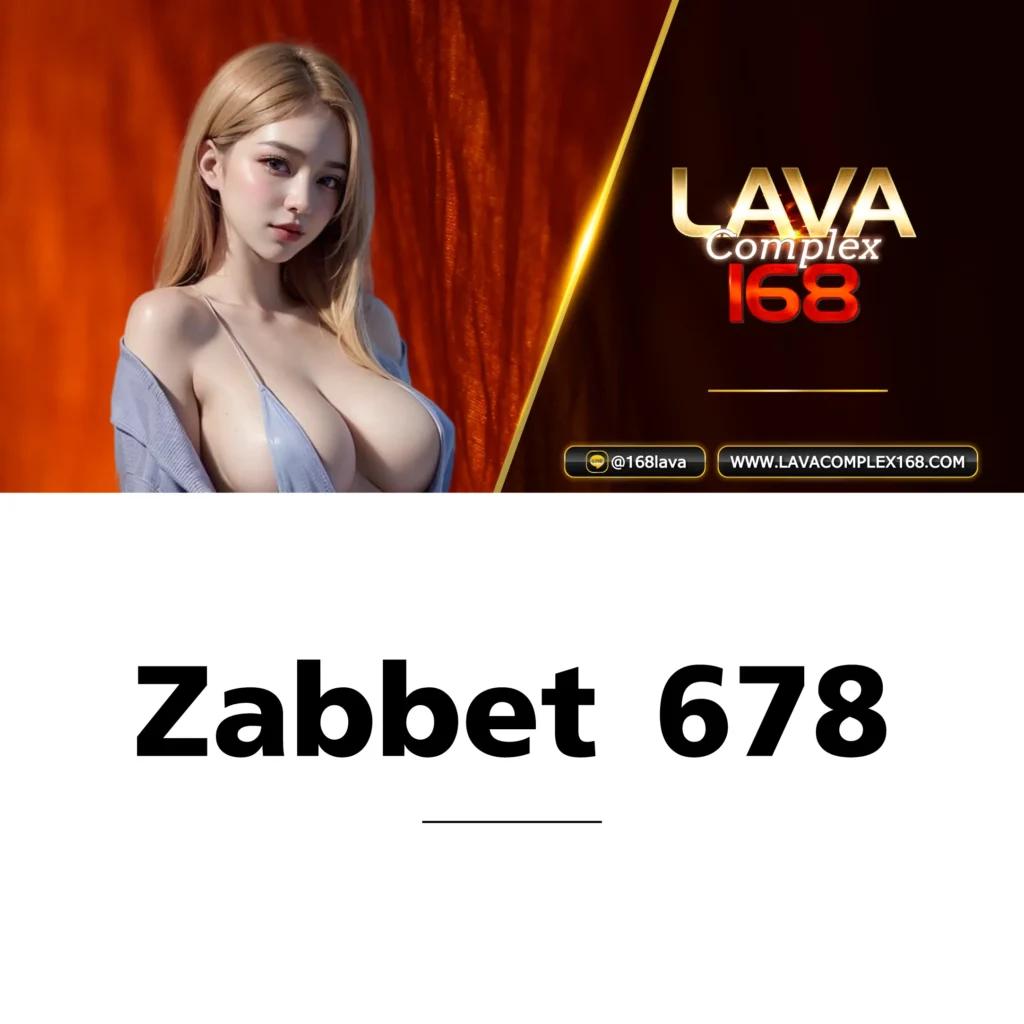 u31 เครดิตฟรี 188 เว็บตรง แจกจริง เล่นง่าย พร้อมโบนัสสูงที่สุด