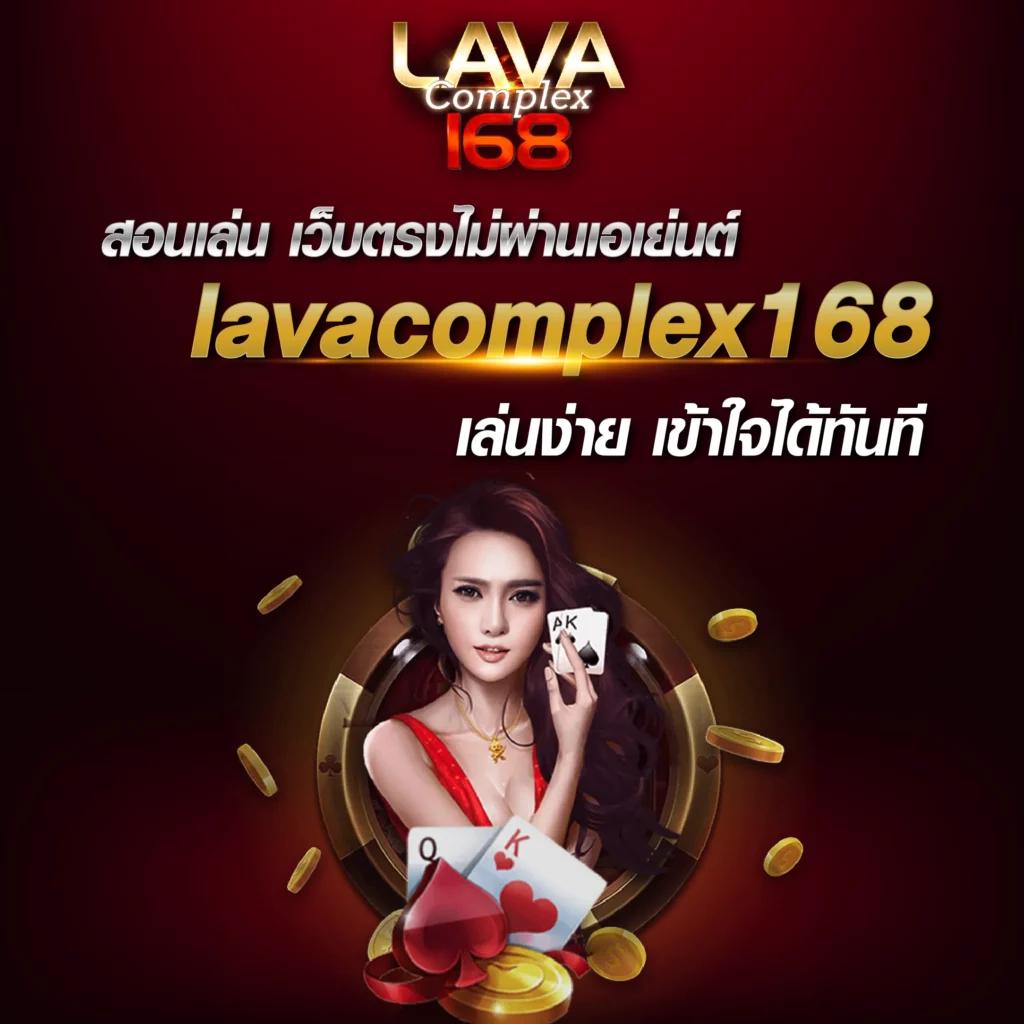 ufa108 เว็บคาสิโนออนไลน์ยอดนิยม ฝากถอนเร็ว บริการดีสุดแห่งปี