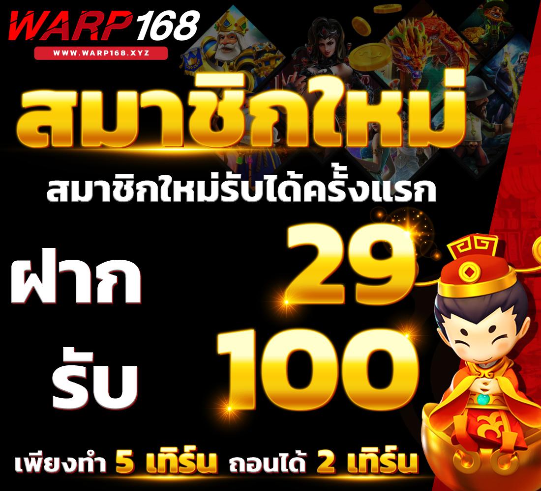 ufa123 เว็บเดิมพันครบเครื่อง ระบบทันสมัย ปลอดภัย 24 ชั่วโมง