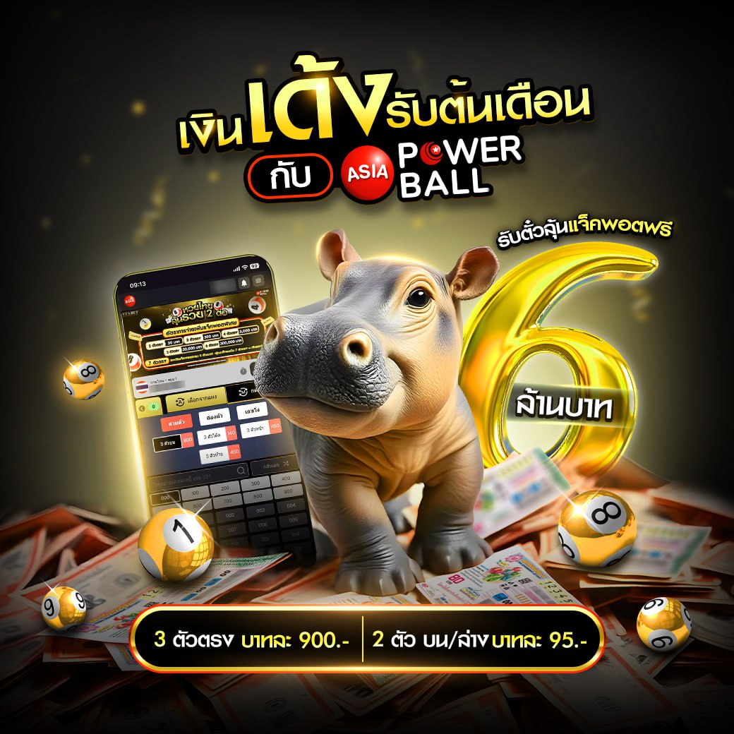 ufa168p คาสิโนออนไลน์อันดับหนึ่ง รวมเทรนด์ใหม่ล่าสุดในไทย