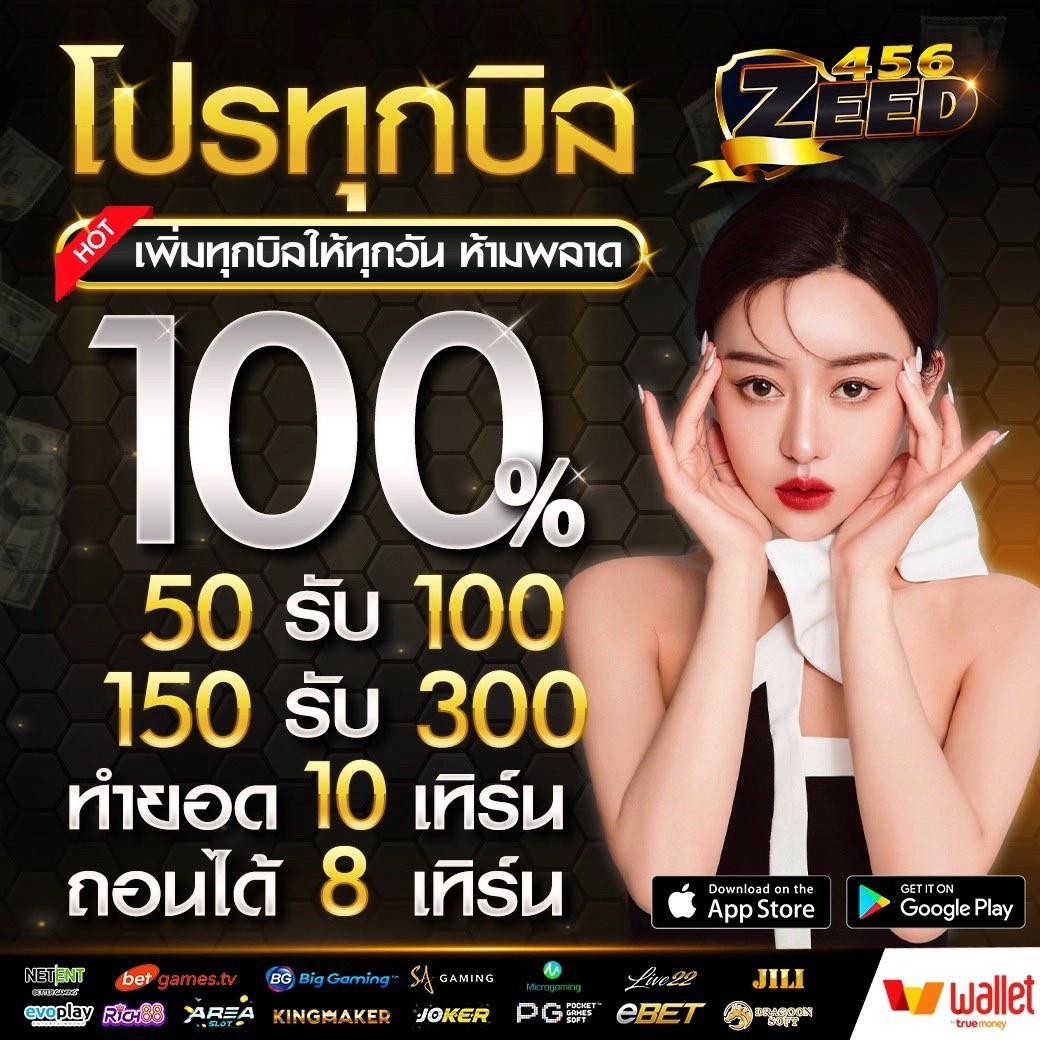 ufa1913 เว็บตรง สล็อต พนันออนไลน์ ครบจบในที่เดียว