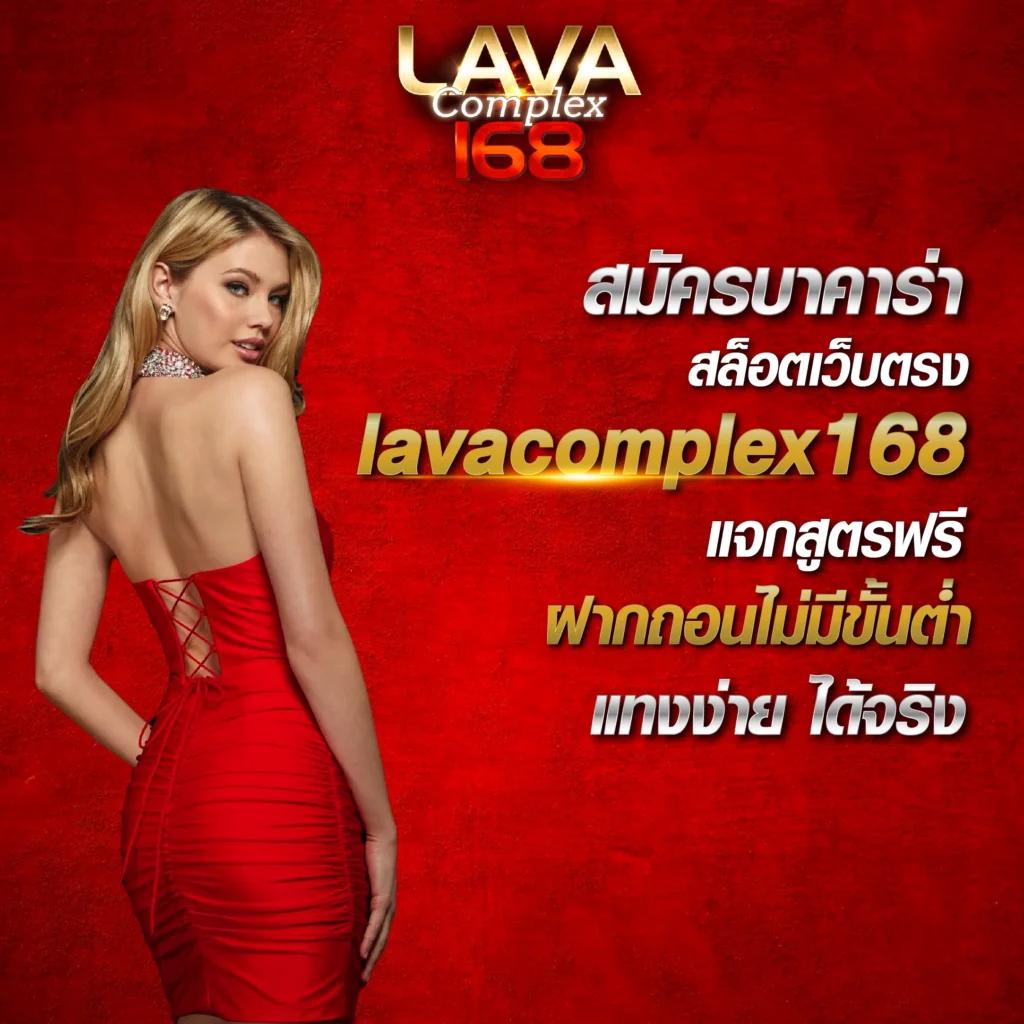 ufa191 9 เว็บตรงคาสิโนครบวงจรที่นิยมในไทยตลอดกาล