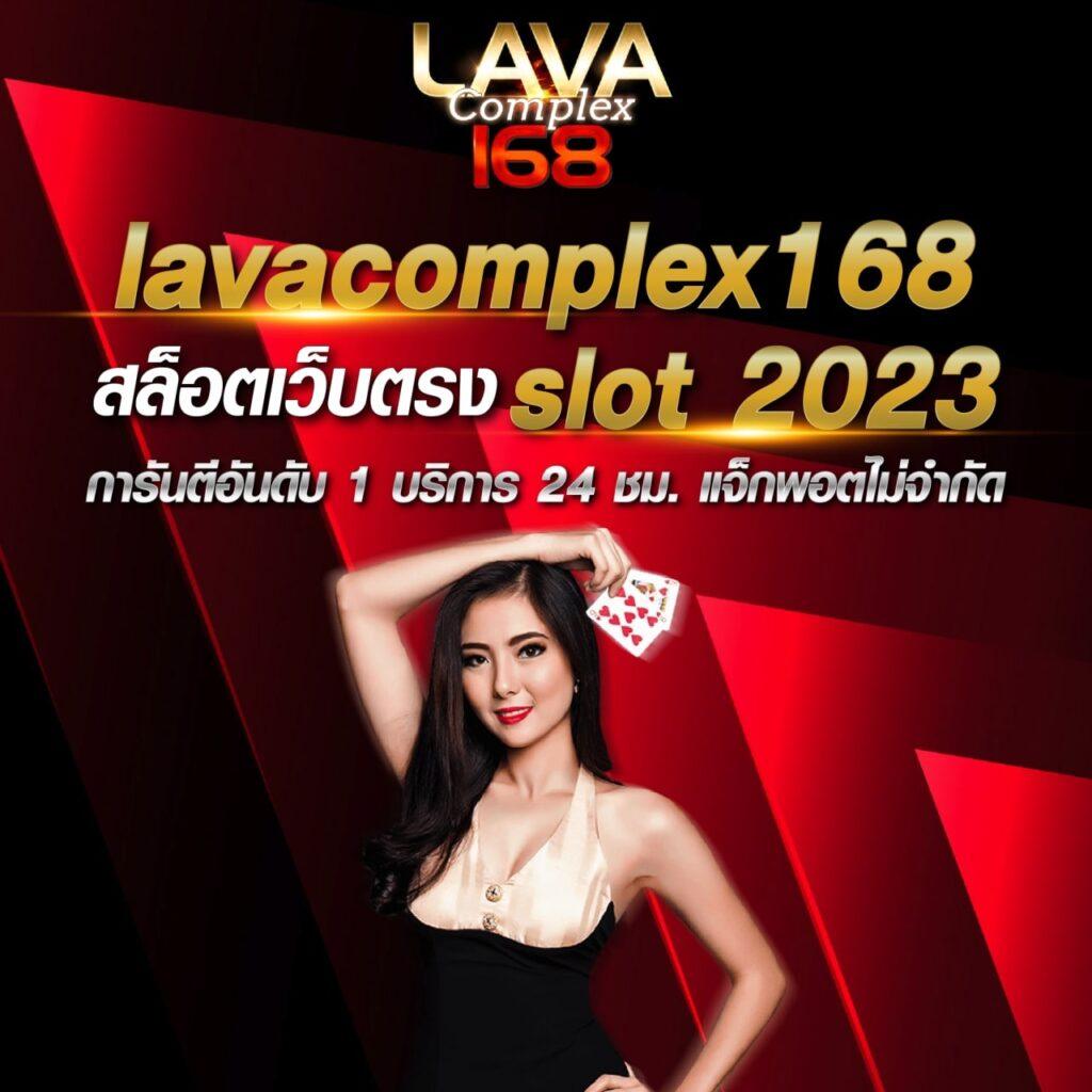 ufa191 เว็บเล่นพนันออนไลน์ยอดนิยม อัปเดตล่าสุด 2024