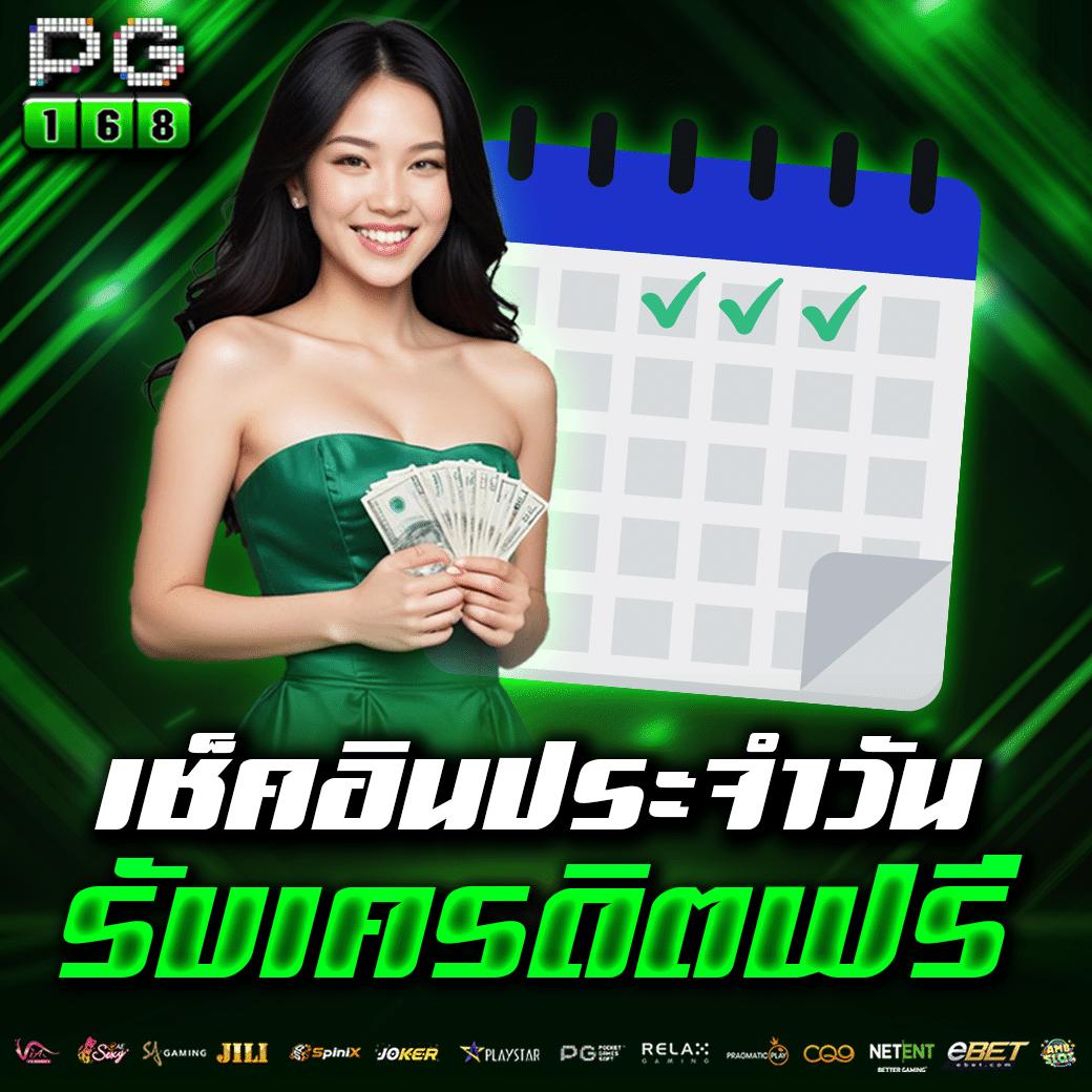 ufa239 คาสิโนครบวงจร ระบบทันสมัย บริการไม่มีสะดุด