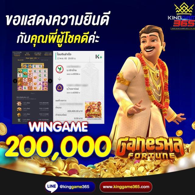 ufa345 สล็อต เว็บตรงไม่ผ่านเอเย่นต์ เว็บสล็อตดีที่สุดในไทย2024