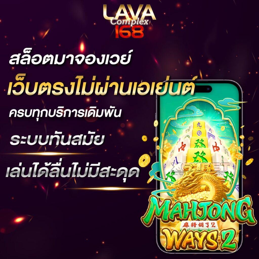 ufa3879 คาสิโนเว็บตรง เล่นง่าย แจกจริง พร้อมโปรโมชั่นเด็ด