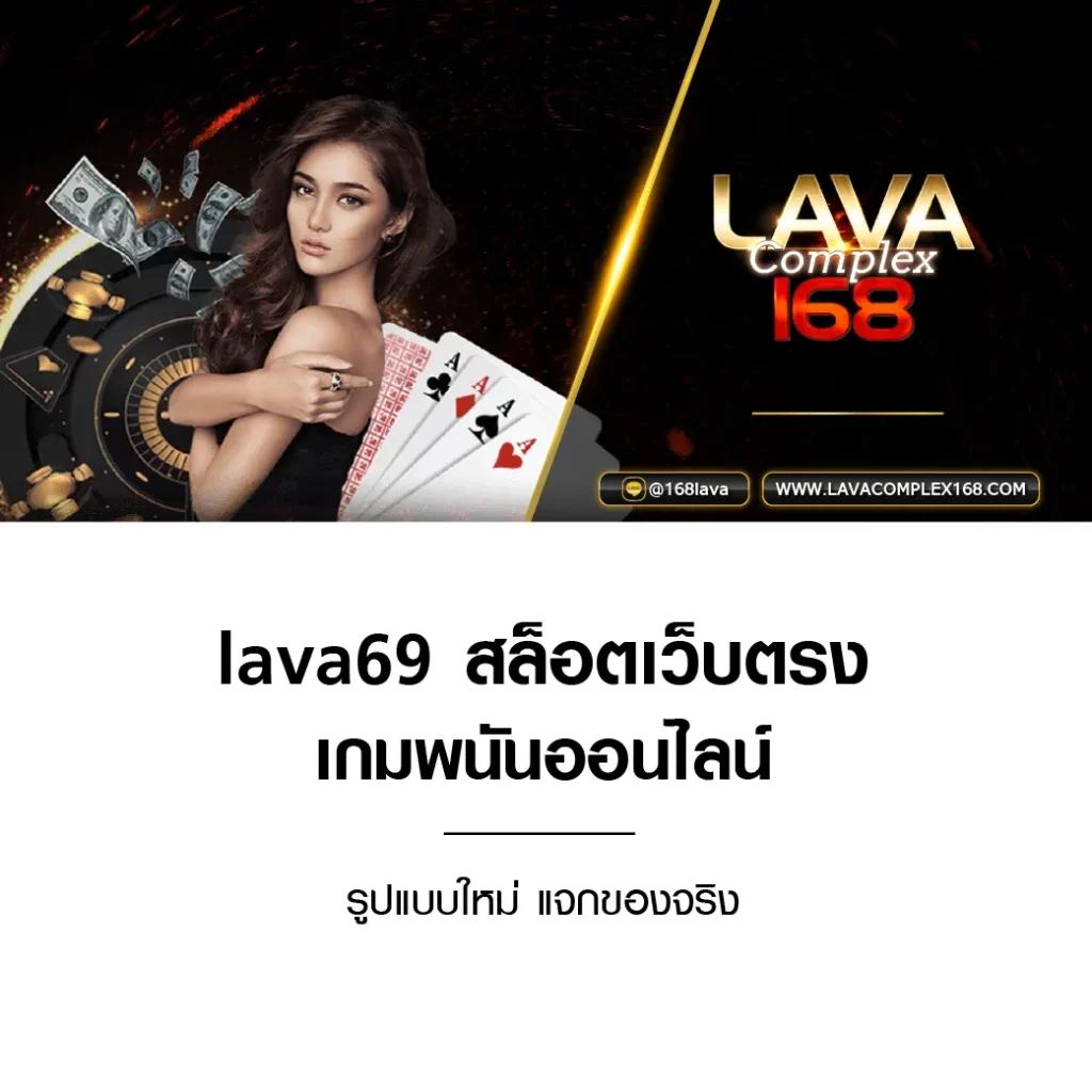 ufa4500 ศูนย์รวมเกมเดิมพันสุดล้ำ ส่งตรงทุกความสนุกและโอกาสชนะมั่นใจ