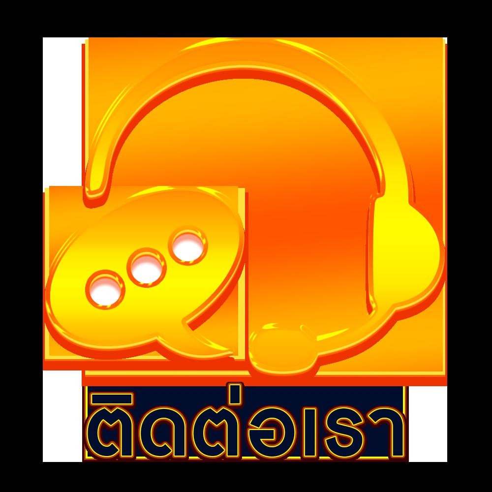 ufa456 เว็บคาสิโนออนไลน์ยอดนิยม ครบทุกการเดิมพันที่คุณต้องการ