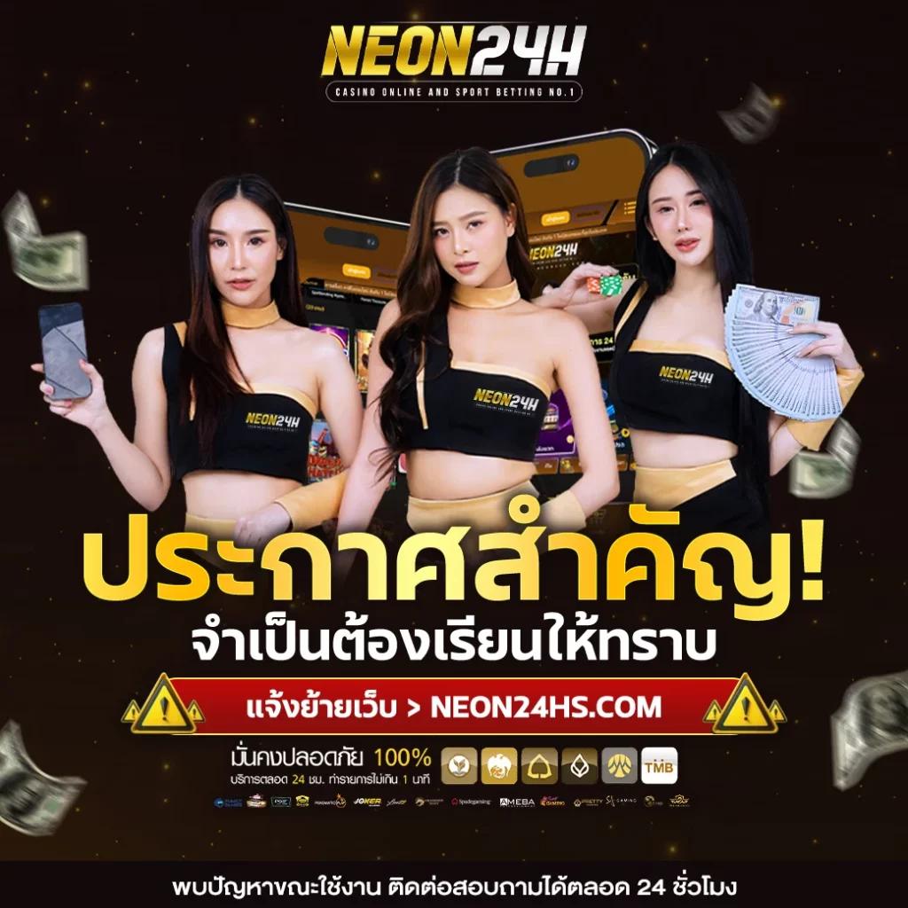 ufa6789 สล็อต คาสิโนอันดับหนึ่ง ปลอดภัย มั่งคั่งง่ายๆ