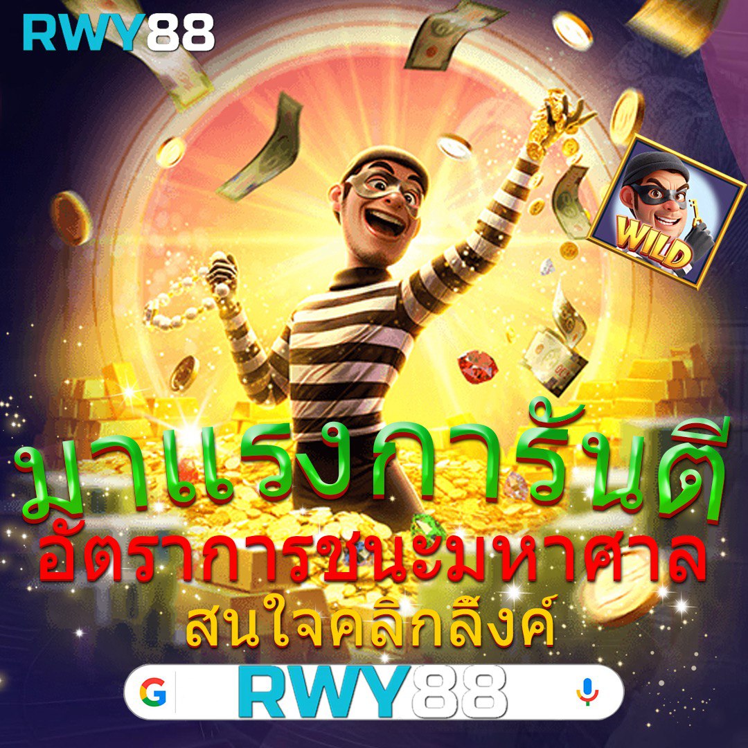 ufa678 เว็บเกมเดิมพันครบวงจร แหล่งรวมความสนุกระดับเอเชีย