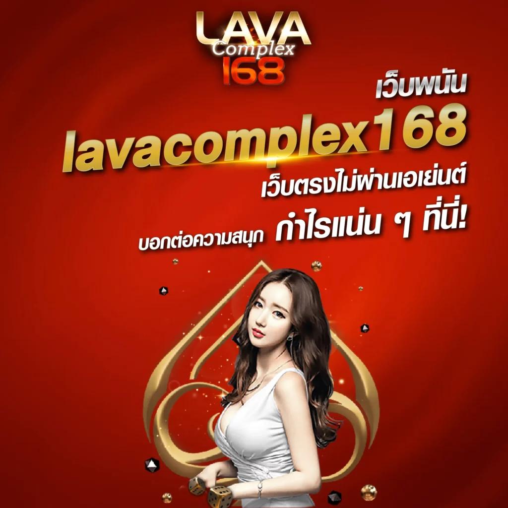 ufa777 เว็บตรง รวมเกมทำเงินยอดนิยมที่สุดในไทย