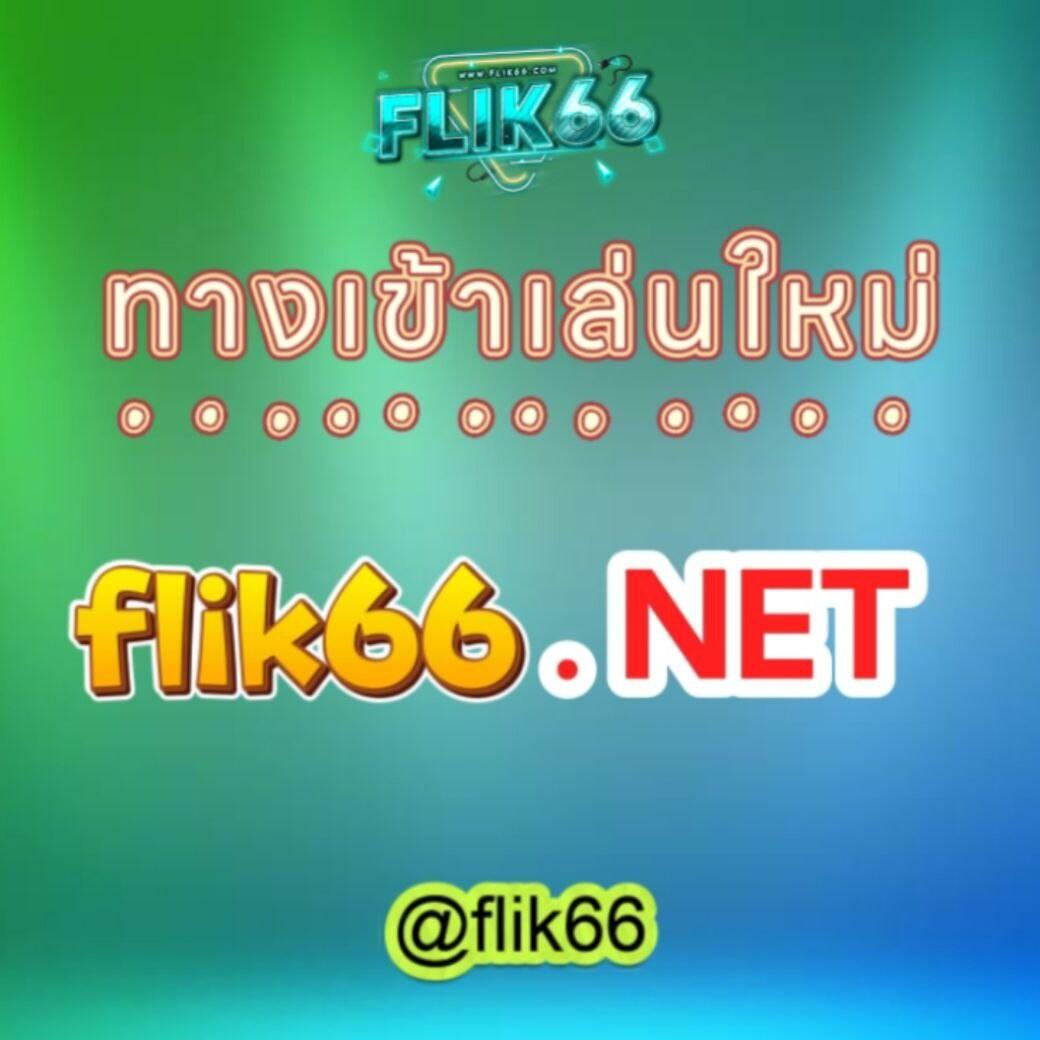 ufaSTRIKE88 เว็บตรงเกมพนันออนไลน์สุดฮิต ซัพพอร์ตดีอันดับ 1