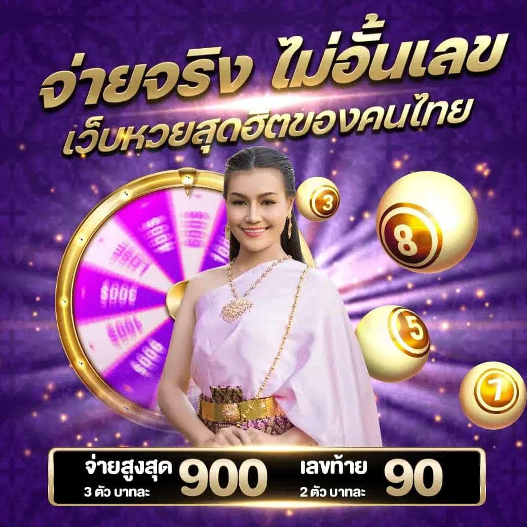 ufa apollo คาสิโนสด ระบบเร็ว จ่ายจริง ครบทุกเกมยอดนิยม