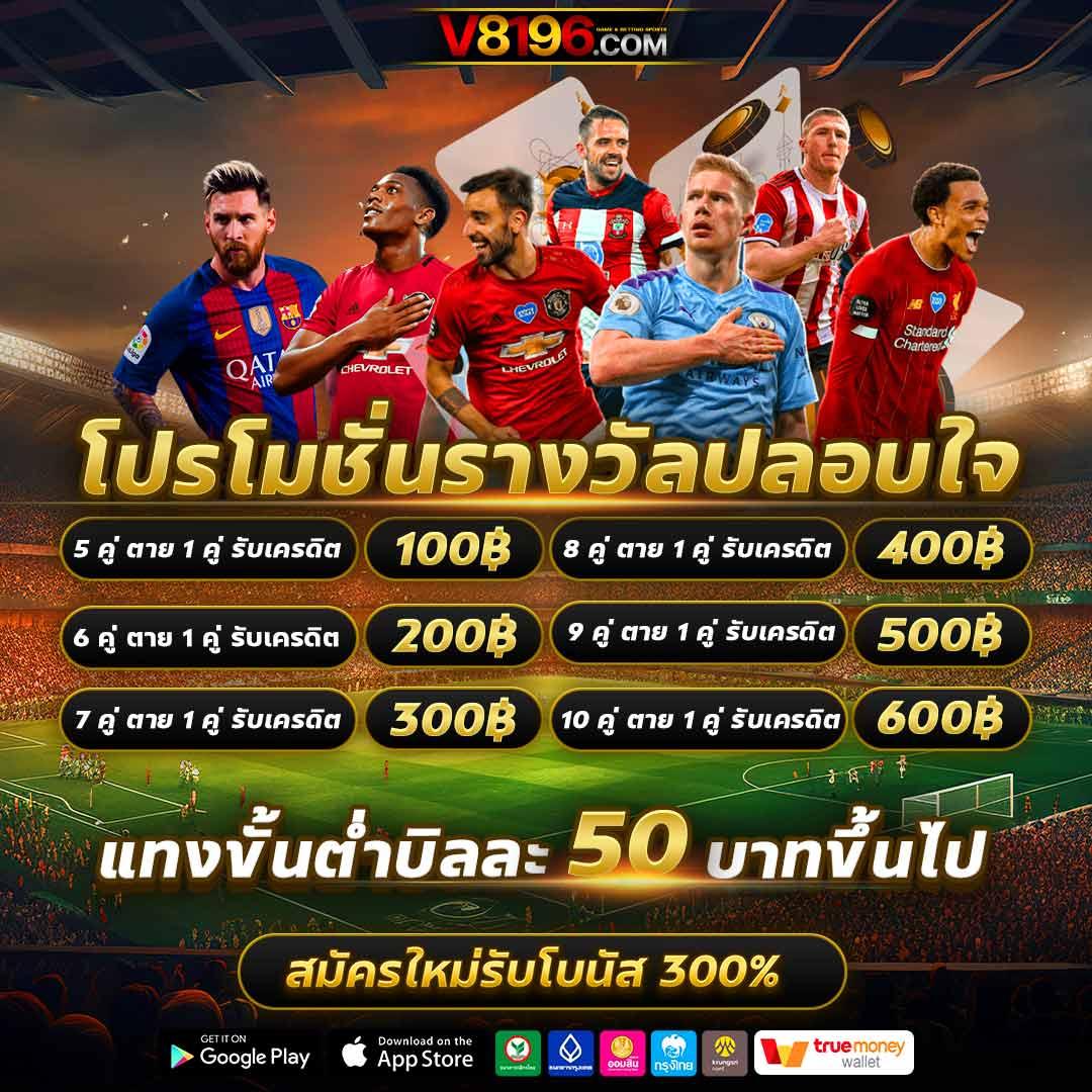 ufa bet แพลตฟอร์มคาสิโนออนไลน์ยอดนิยม สมัครง่าย รับฟรีเครดิต