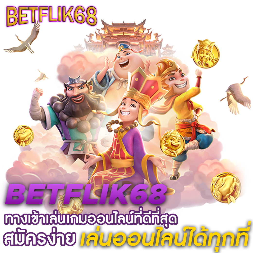 ufa slot bar เว็บตรง สล็อตได้เงินจริง เครดิตฟรี 100% ใหม่ล่าสุด