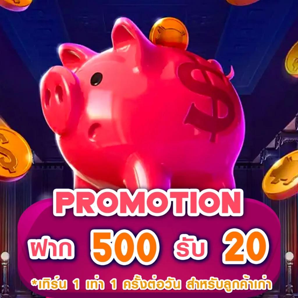 ufa slot เว็บตรง รวมเกมสล็อตใหม่ล่าสุด 2024 ได้เงินจริง