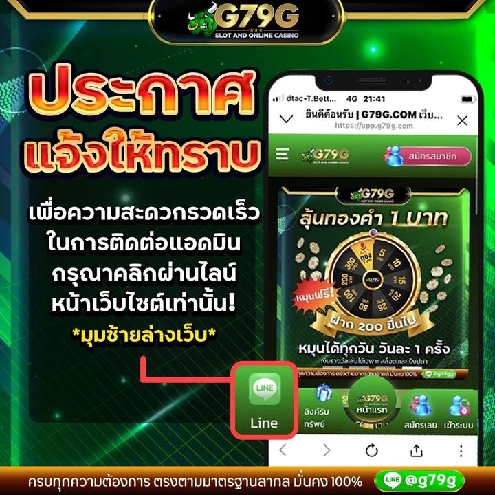 ufa vip เว็บตรงอันดับหนึ่ง พร้อมโปรโมชั่นมากมายในไทย