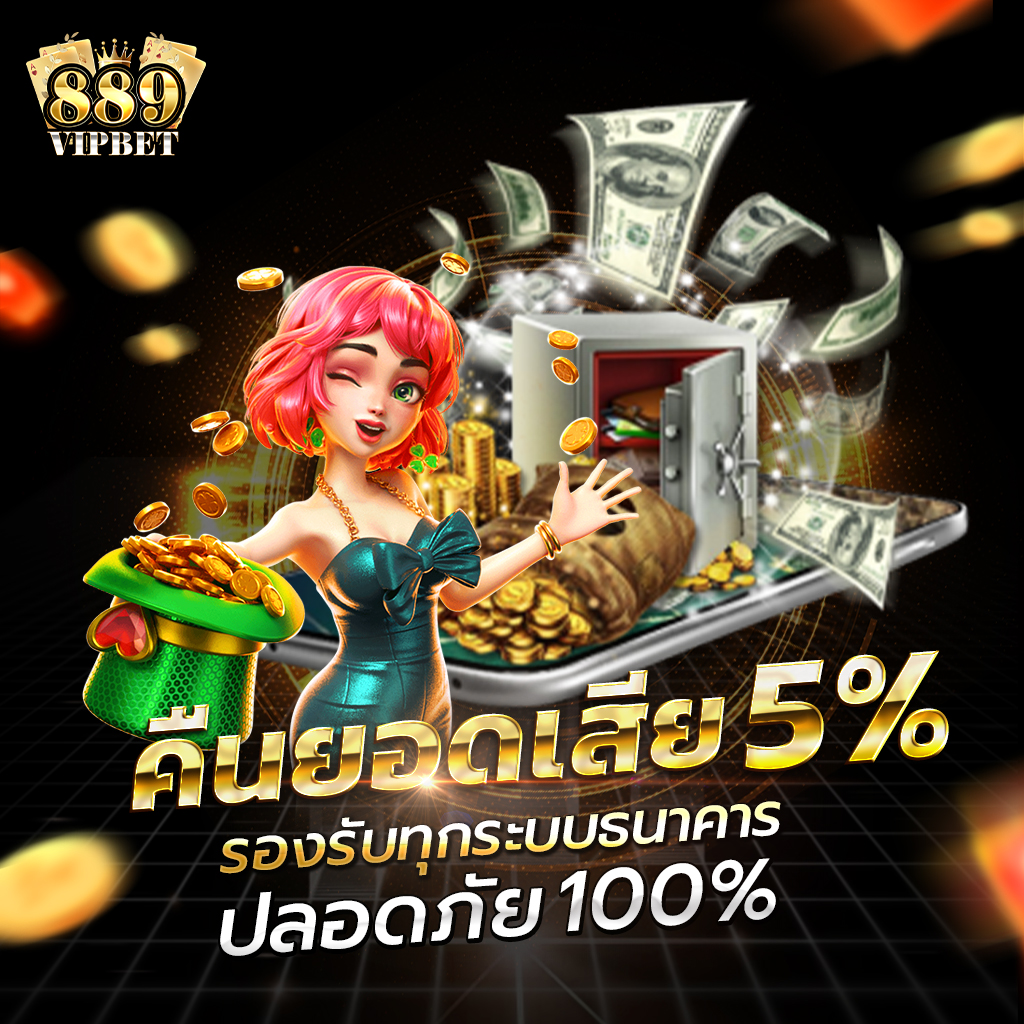 ufabet7777 เว็บตรงเดิมพันใหม่ล่าสุด มั่นใจได้ทุกเทิร์น