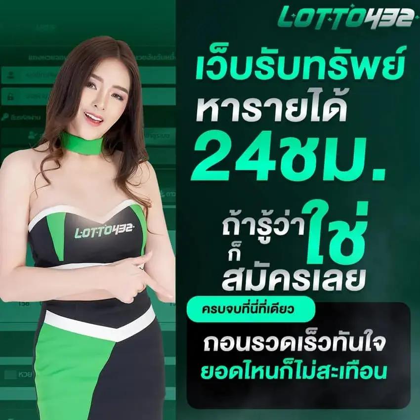ufabet88888 คาสิโนอันดับหนึ่ง พร้อมโปรโมชั่นสุดฮิตในไทย