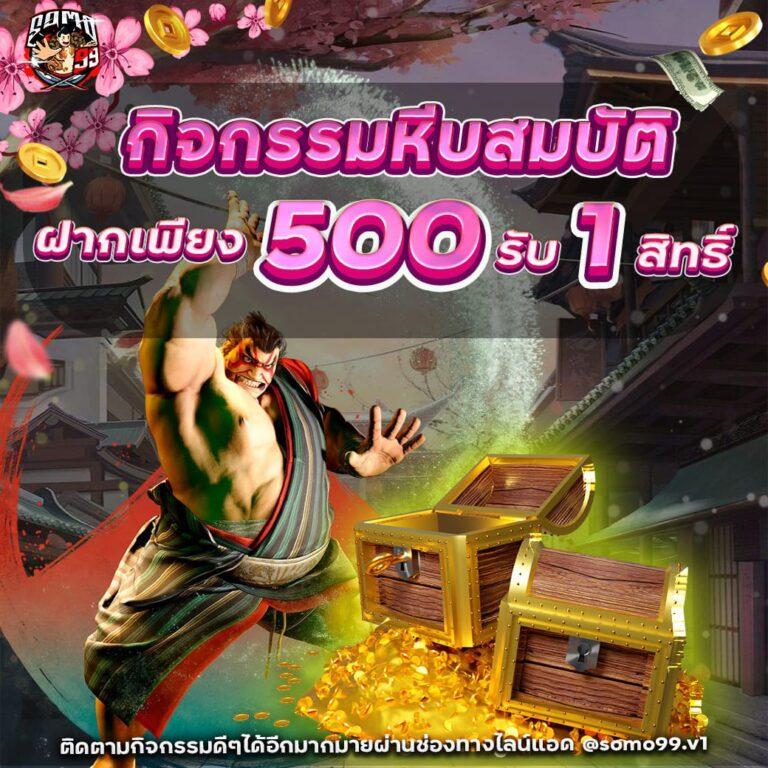 ufabet8 คาสิโนออนไลน์สมัครง่าย ฝาก-ถอนรวดเร็วเครดิตฟรีทันที