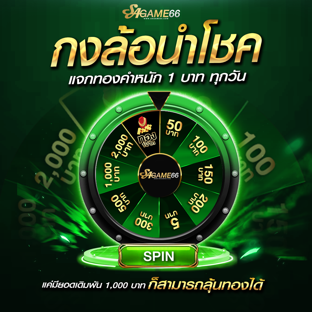 ufabet 123 ระบบเดิมพันออนไลน์ยอดนิยมในประเทศไทยที่เชื่อถือได้