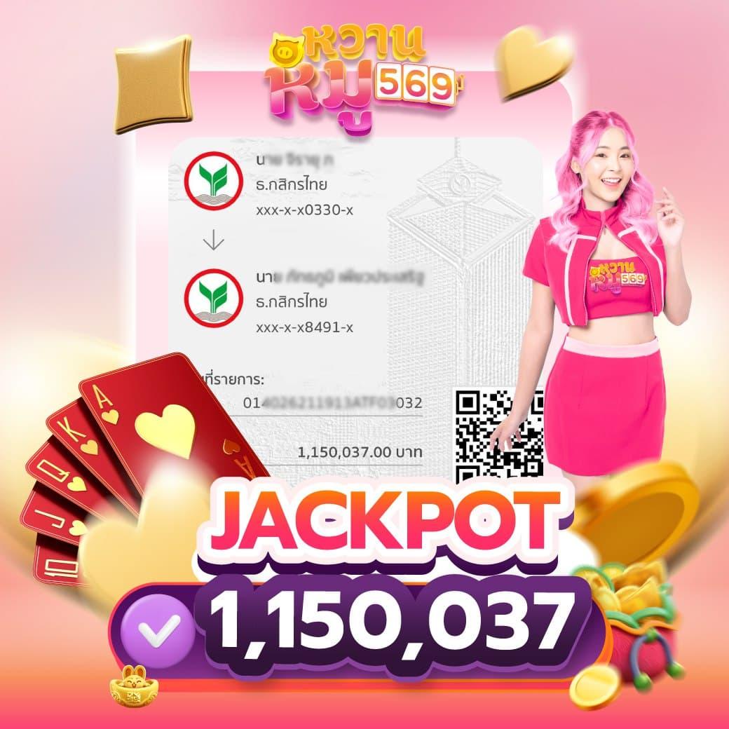 ufabet 777beer ระบบพนันออนไลน์ยอดนิยม รับโบนัสจัดเต็มทุกวัน