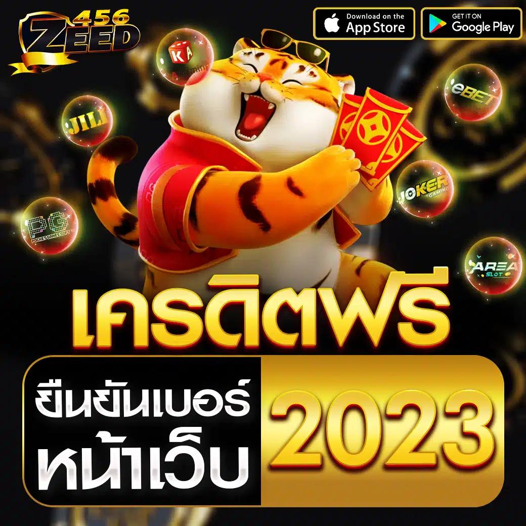 ufabet win แพลตฟอร์มเดิมพันออนไลน์อันดับ 1 พร้อมโปรโมชั่นสุดคุ้ม