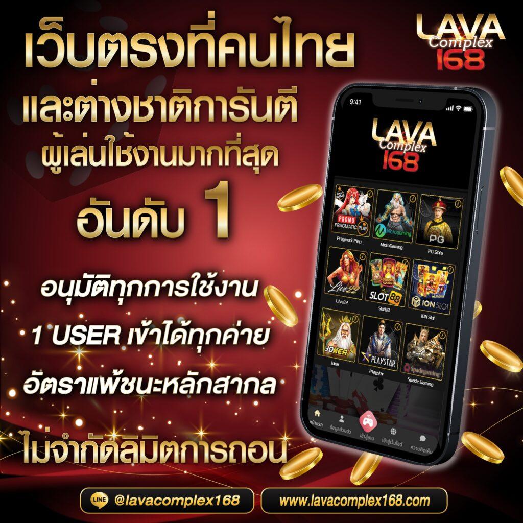 ufabet ทางเข้า เว็บเดิมพันออนไลน์อันดับ1 มีเกมครบทุกแนว