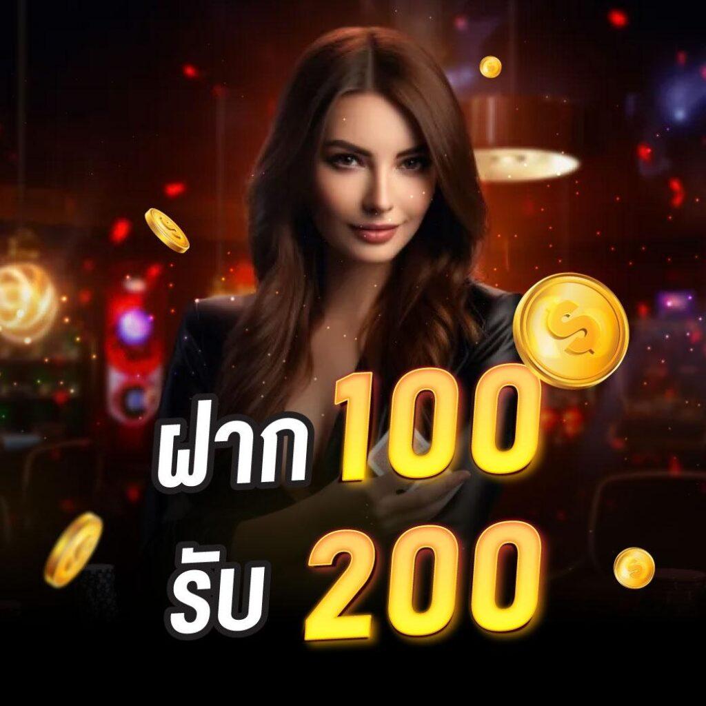 ufabet เว็บตรง ไม่ผ่านเอเย่นต์ ครบวงจรเดิมพันออนไลน์ที่นิยมในไทย