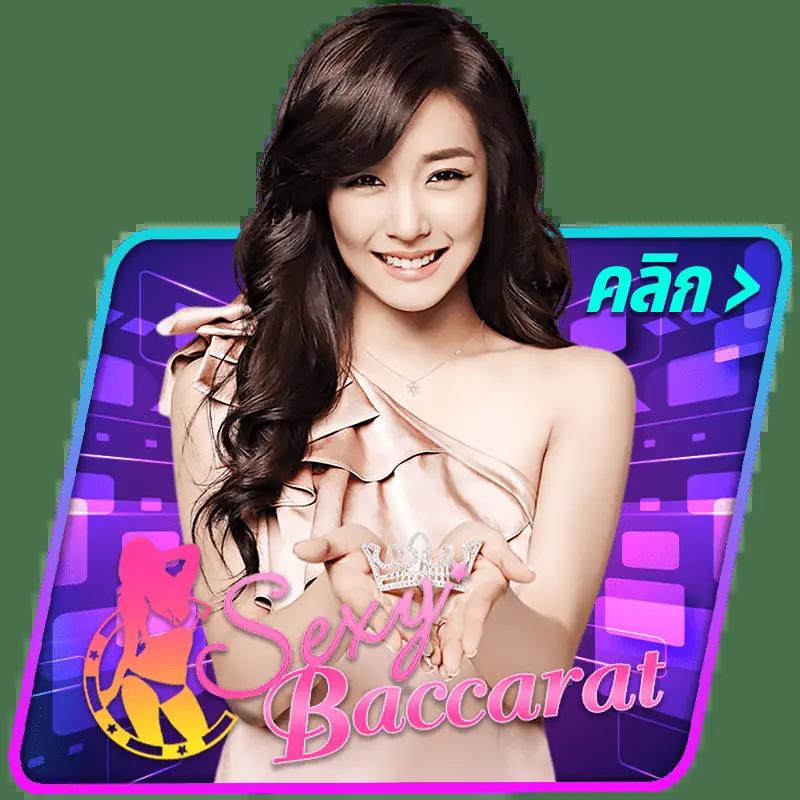 ufabetcam เว็บตรงคาสิโนออนไลน์ โบนัสฟรี ไม่ต้องฝาก | เล่นมันส์ ได้เงินจริง