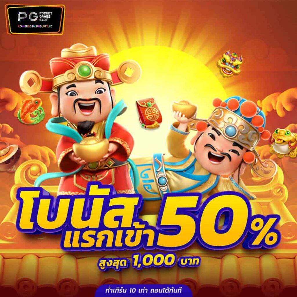 ufabetlogin คาสิโนสด เล่นง่าย จ่ายเต็ม ไม่มีขั้นต่ำ