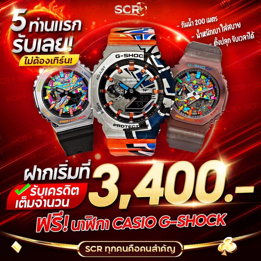 ufac4 คาสิโนออนไลน์แจกหนัก รวมทุกเกมดังยอดนิยมในปี 2024