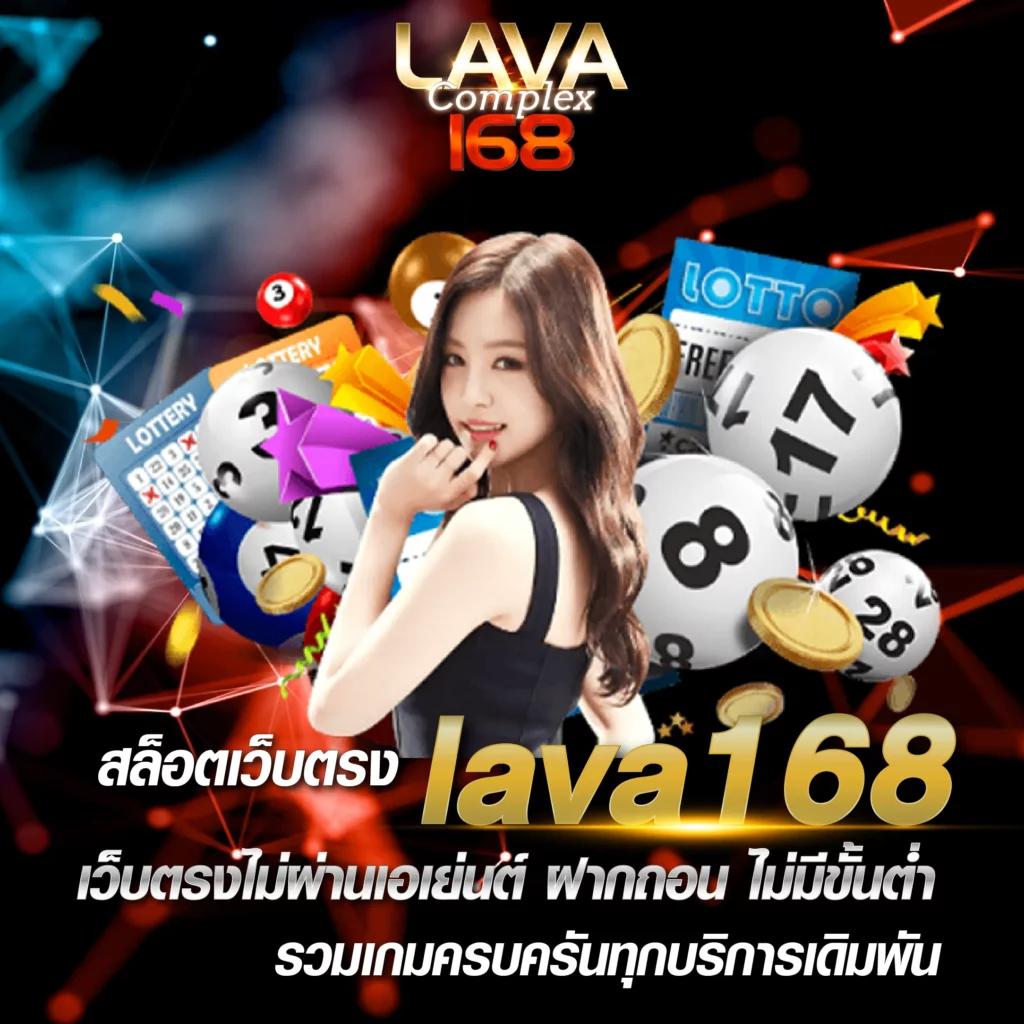 up2bet คาสิโนสดและสล็อตยอดนิยม บริการทันใจ ใหม่ล่าสุด