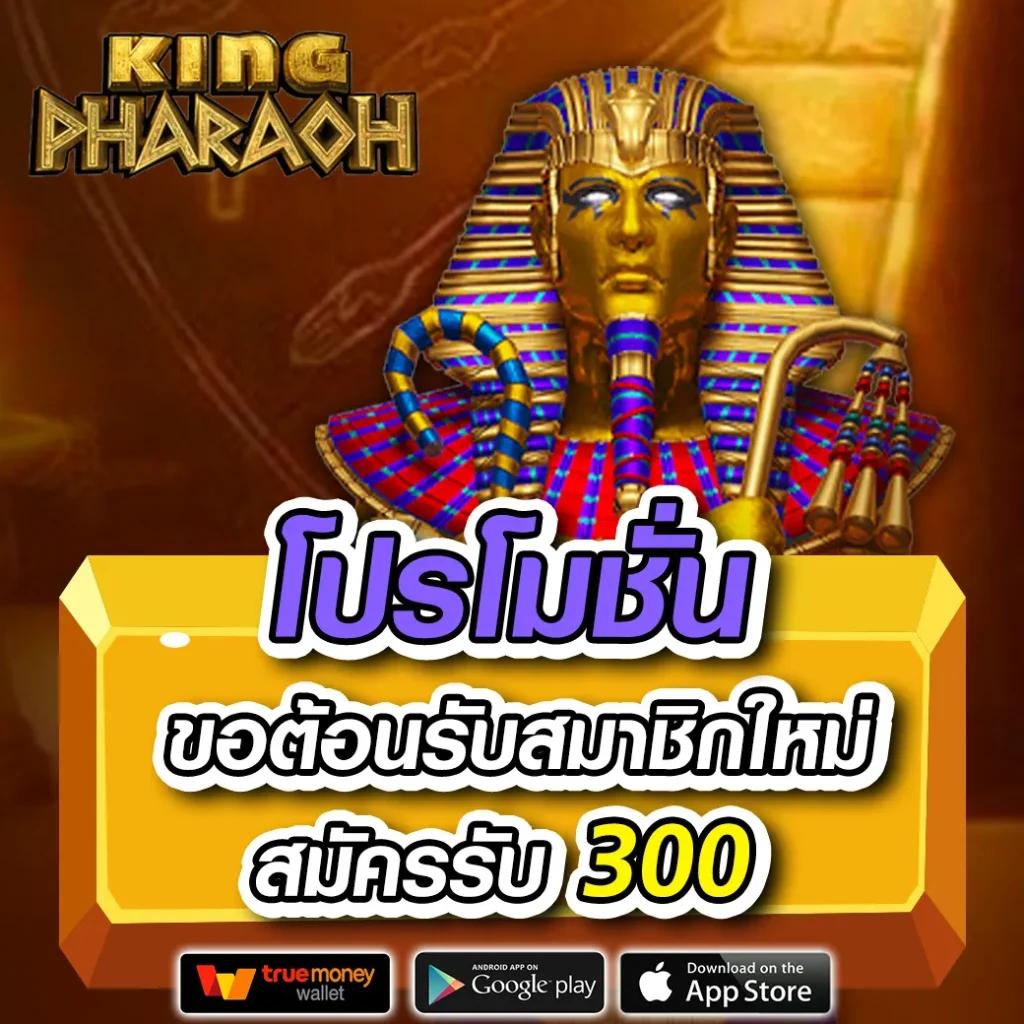 usa2468 เว็บคาสิโนออนไลน์ครบวงจร ด้วยบริการอันดับหนึ่งในไทย