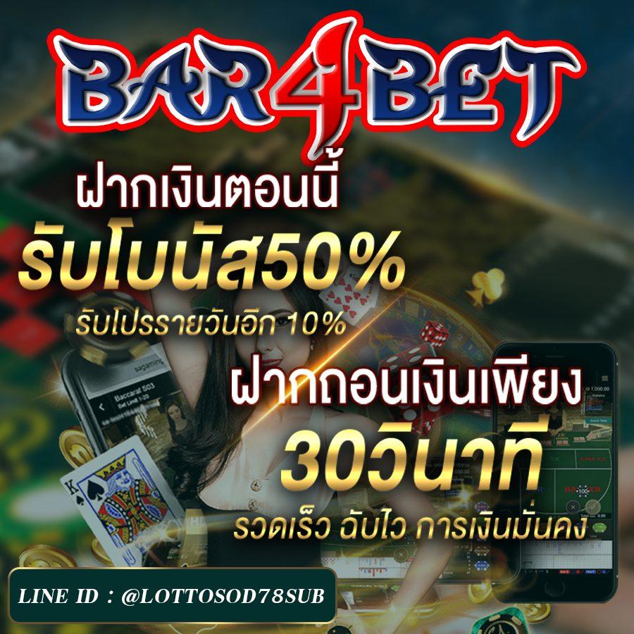va999 สล็อต เว็บตรง รวมสล็อตออนไลน์ยอดนิยมแห่งปี 2024